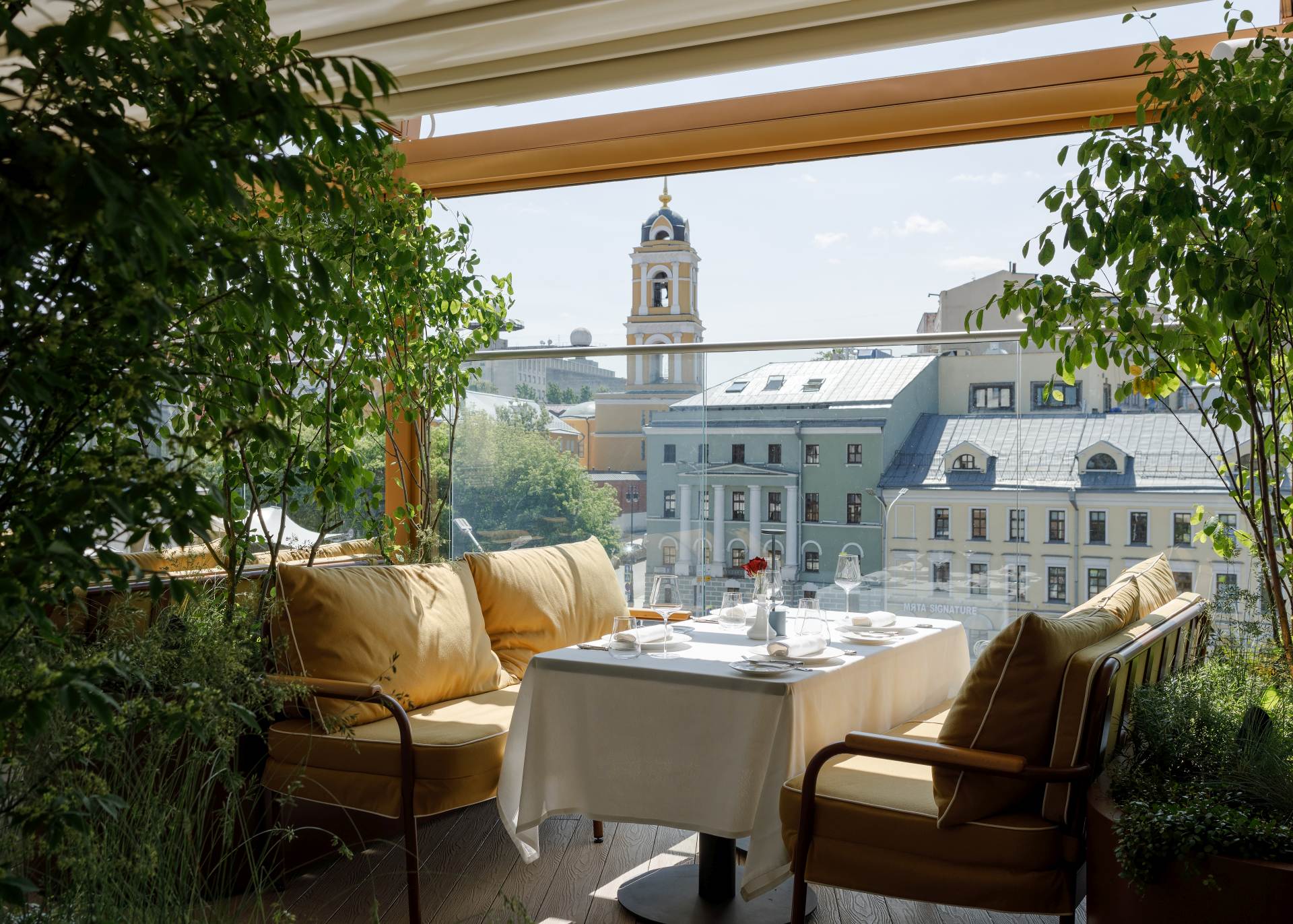 Под утренней звездой