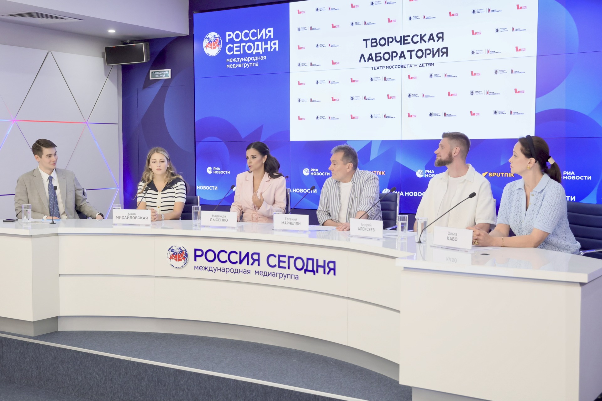 Стартовал конкурс для молодых режиссеров