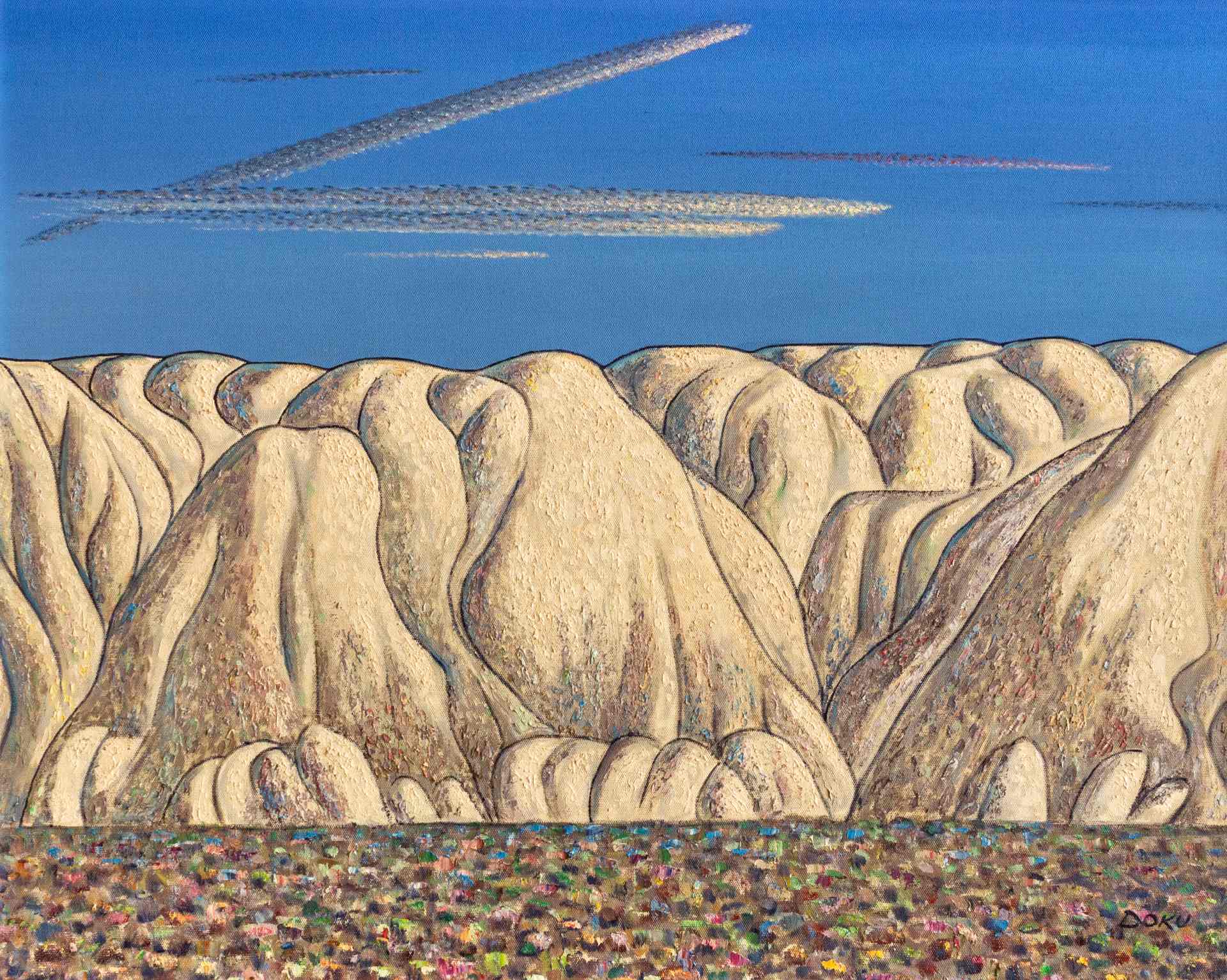 Музей Востока показывает искусство Киргизии