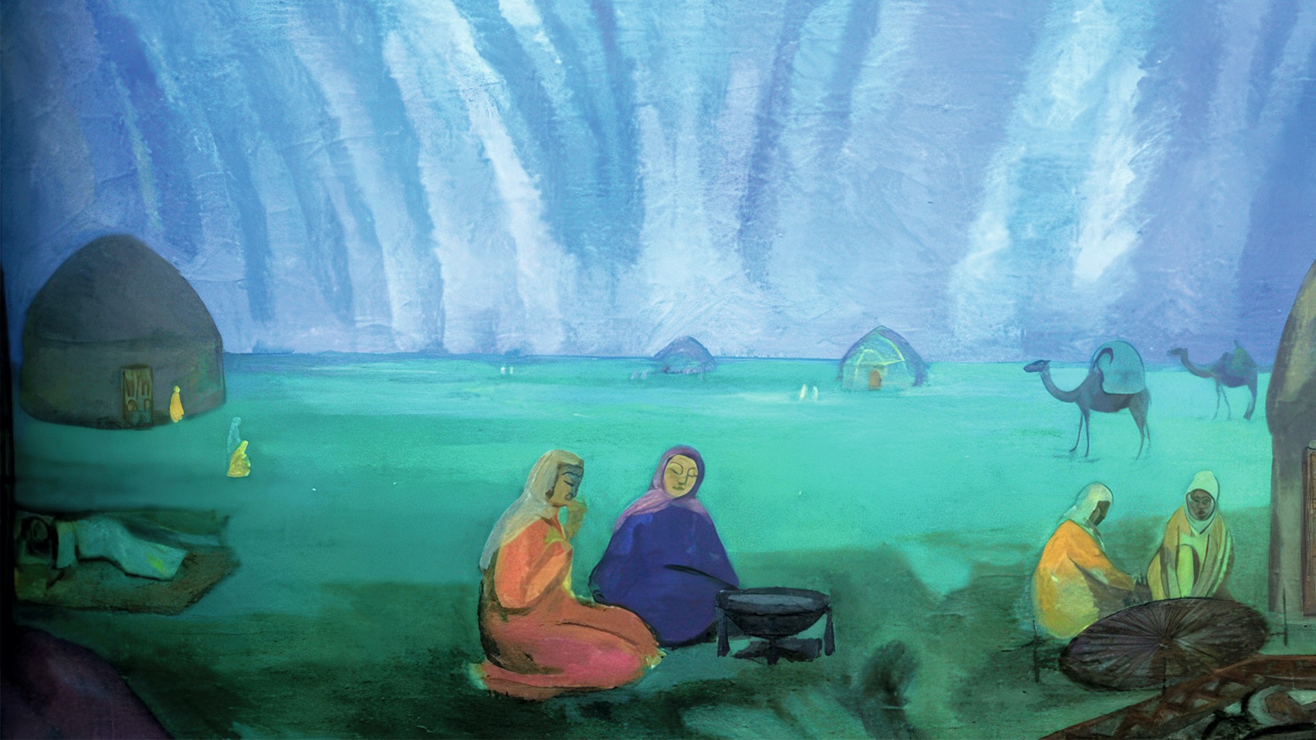 Тайны Востока