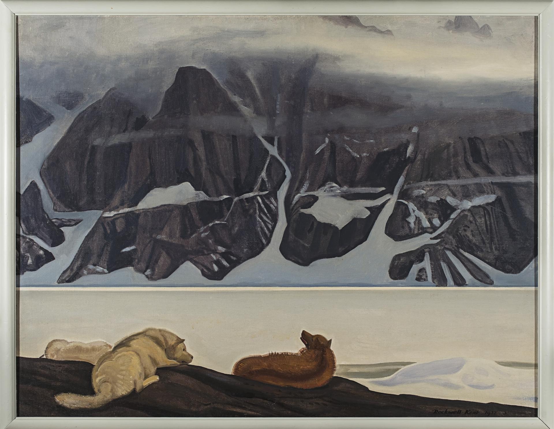 Пушкинский берет курс на Север