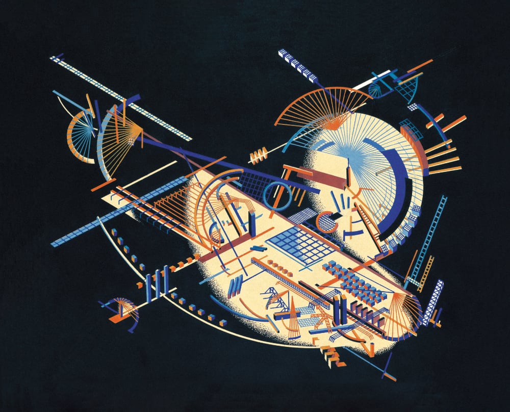 Наследие Якова Чернихова