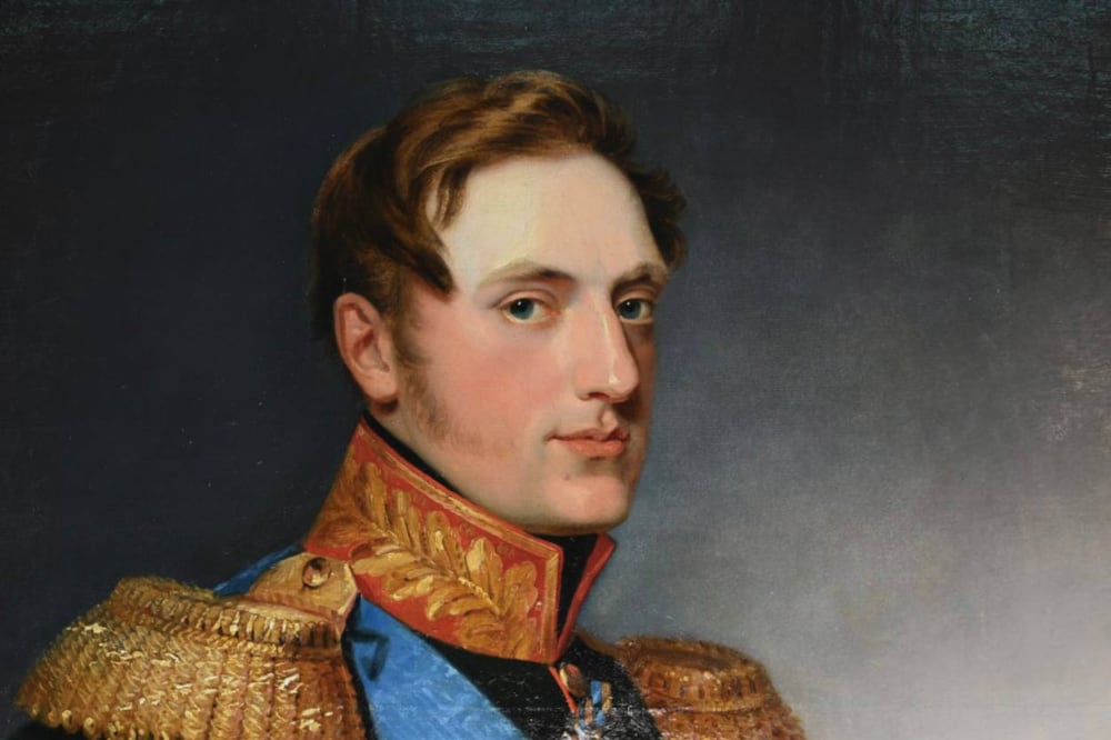 Исторический музей – о Николае I