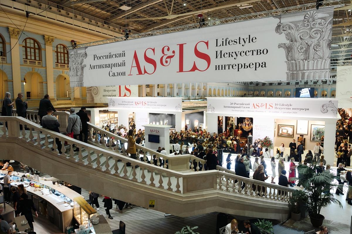 Стартует Российский антикварный салон