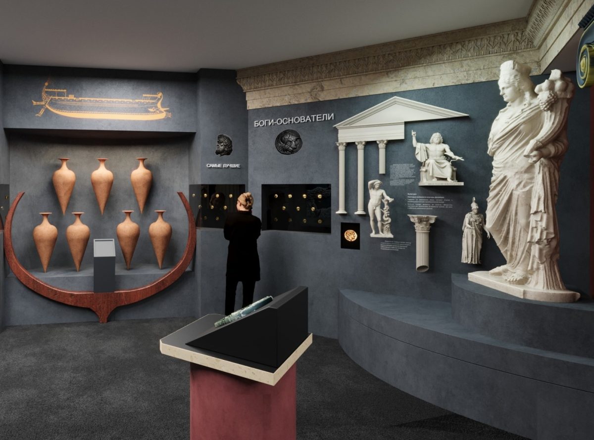 В Музее нумизматики – монеты Боспорского царства