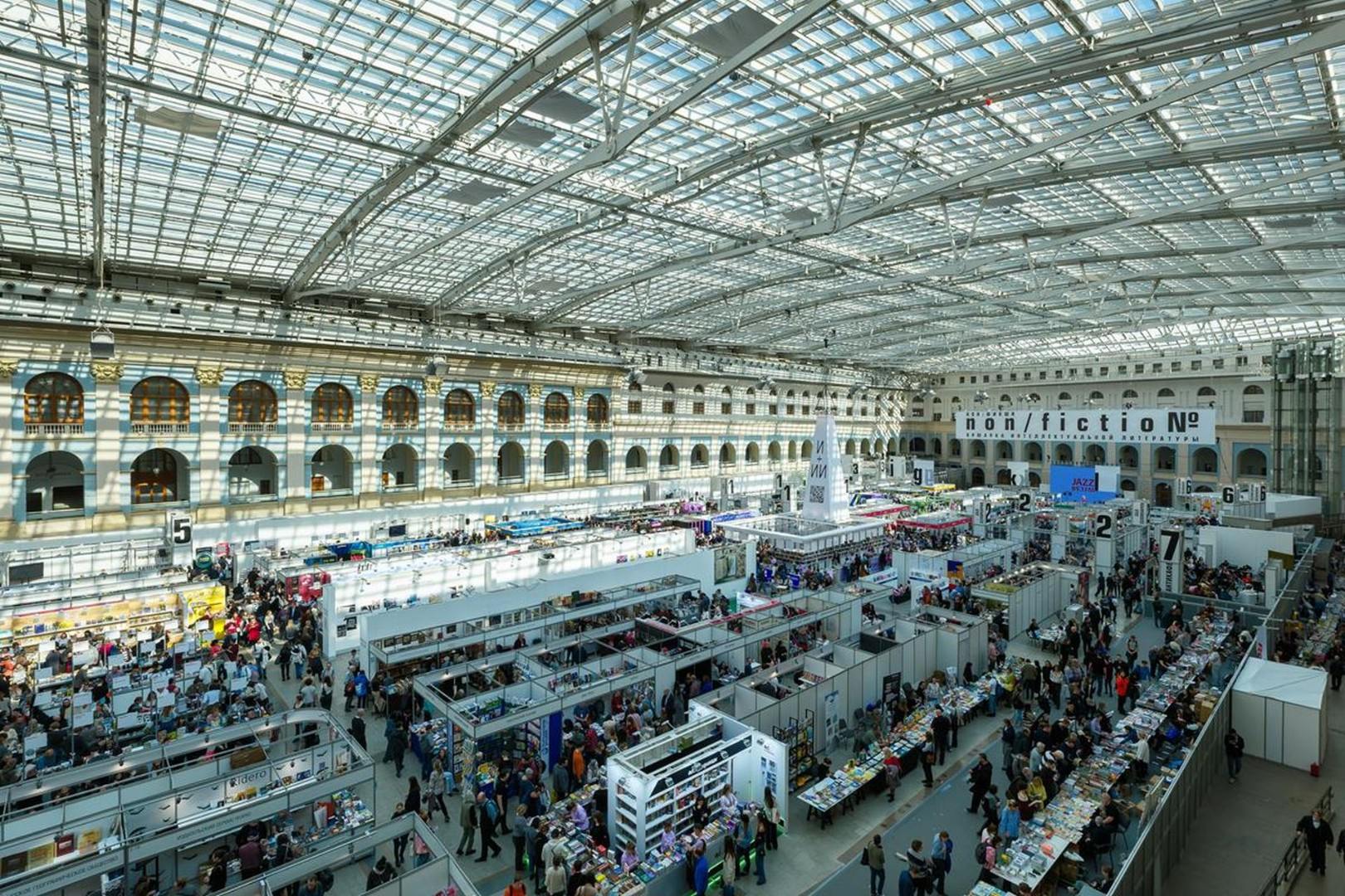 В Гостином Дворе проходит non/fictio№27