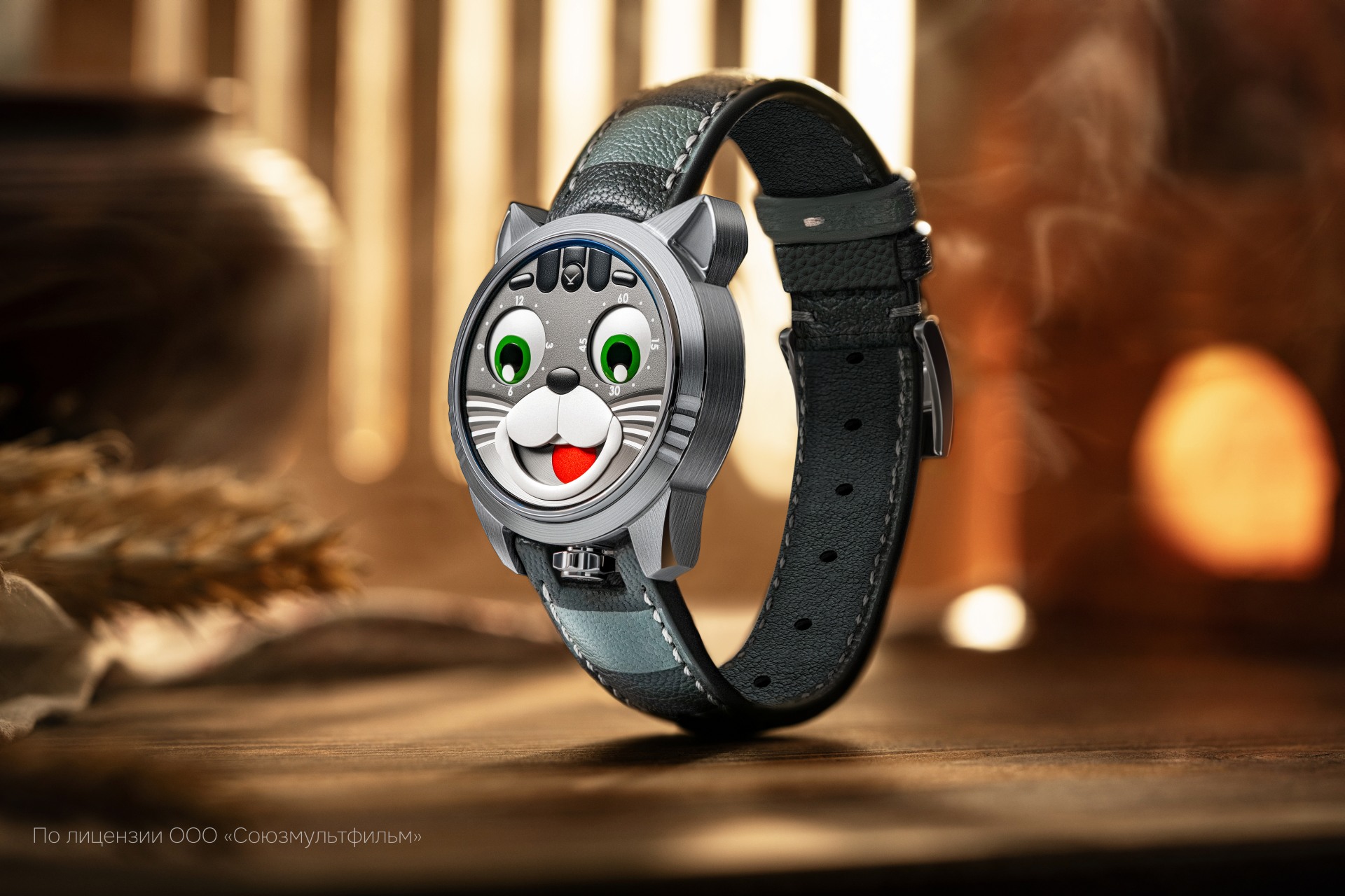 Ристмон в честь кота Матроскина