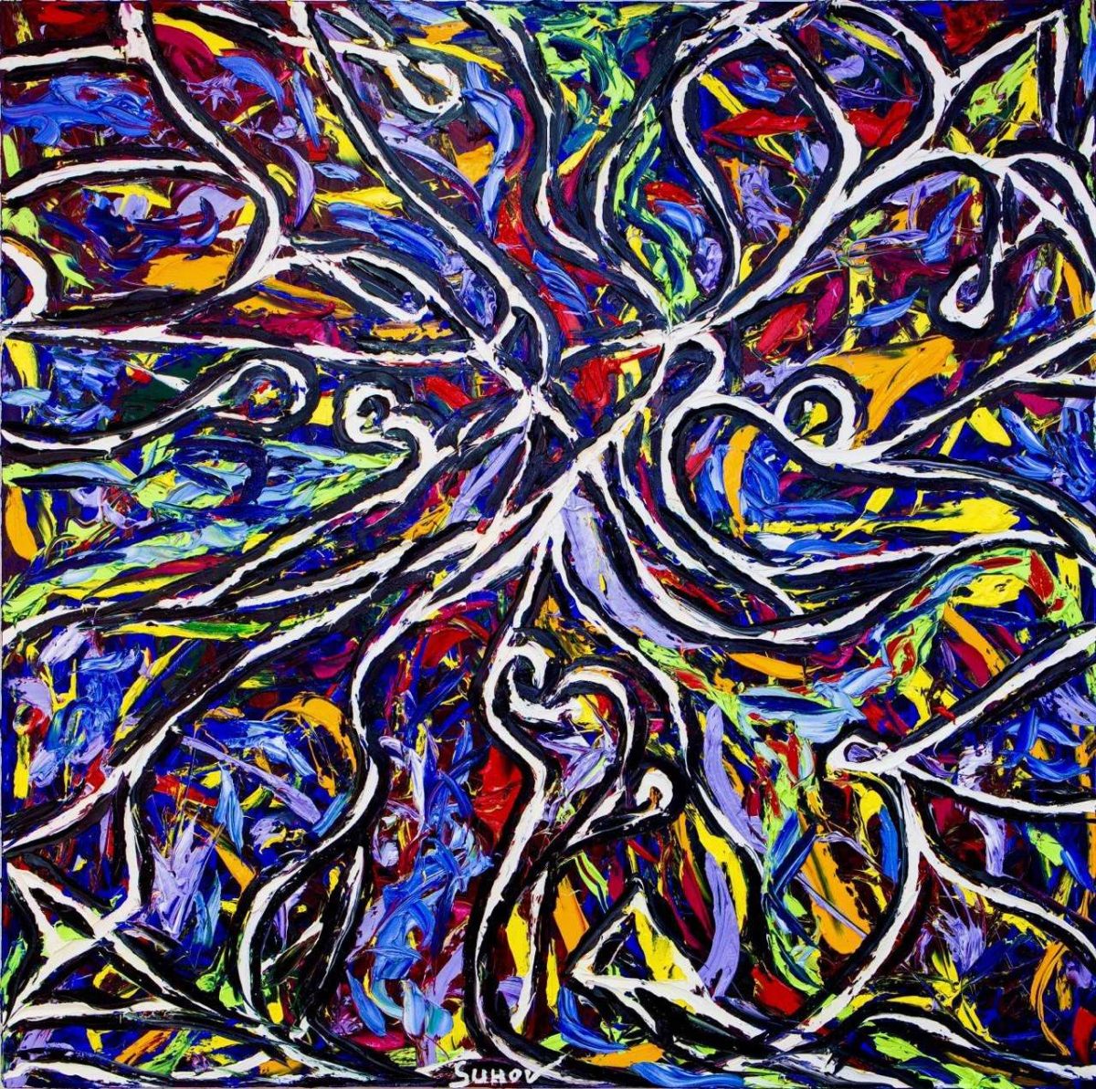 ММОМА покажет работы Дмитрия Сухова