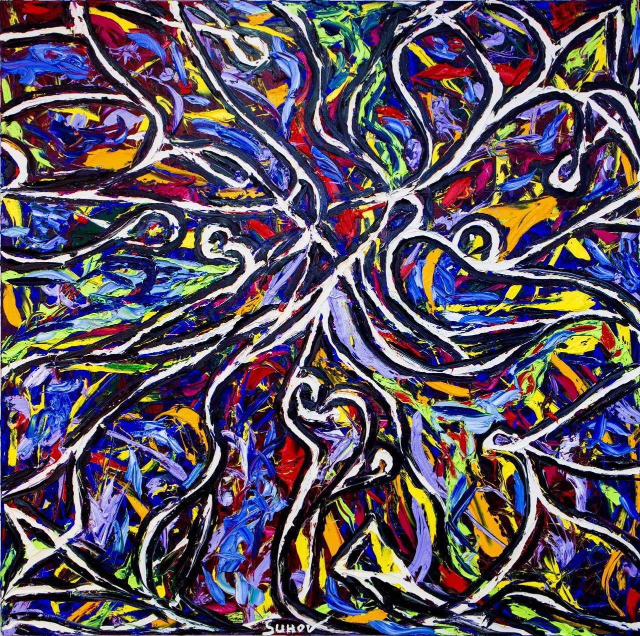 ММОМА покажет работы Дмитрия Сухова