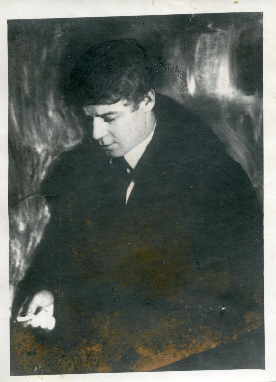 К 100-летию «Черного человека» Сергея Есенина