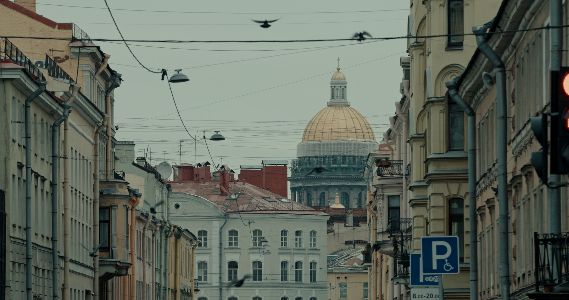 «Высокая вода» в Архангельском