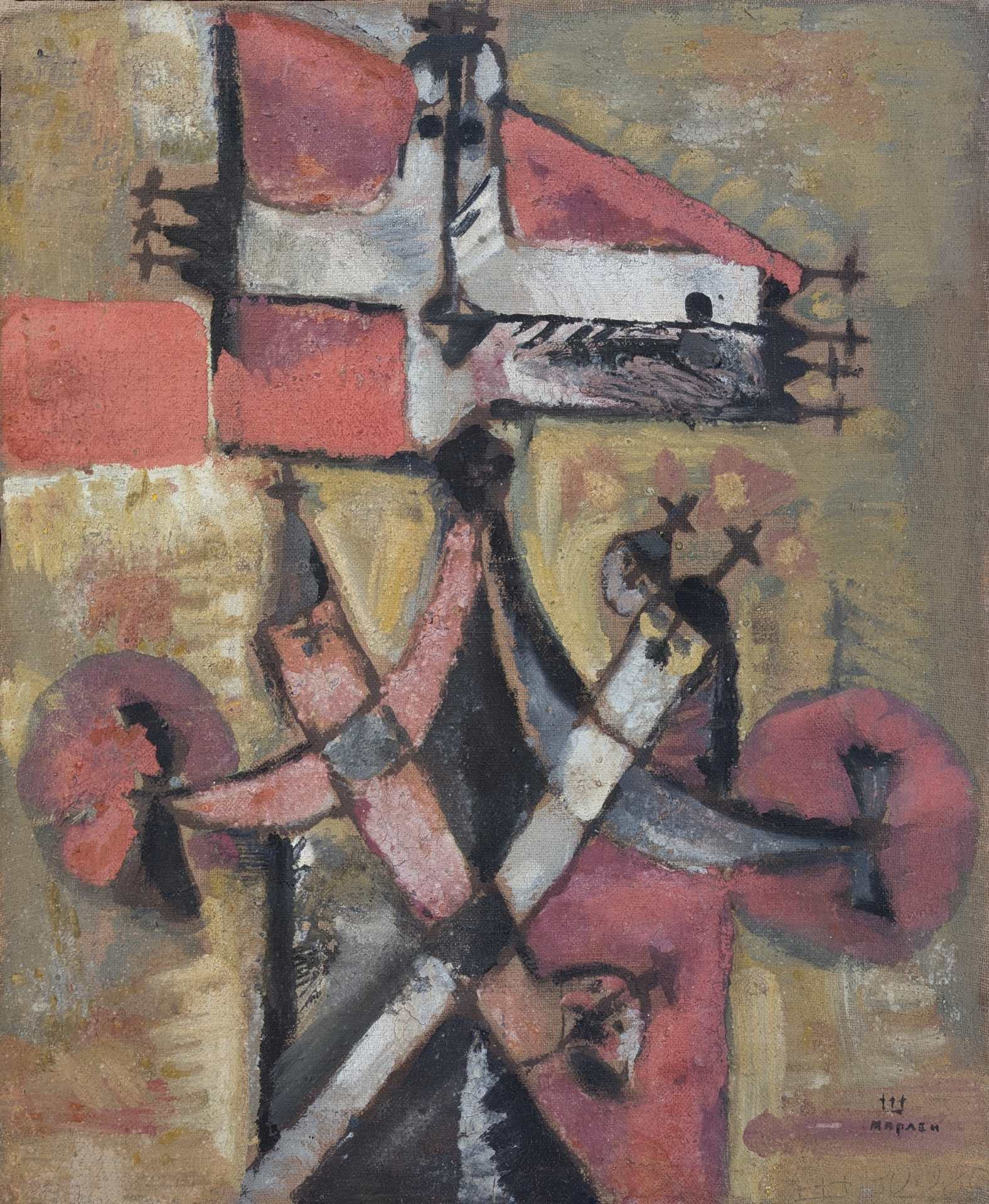 К 95-летию Марлена Шпиндлера