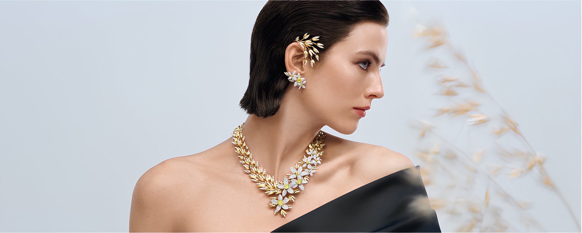 Именем природы