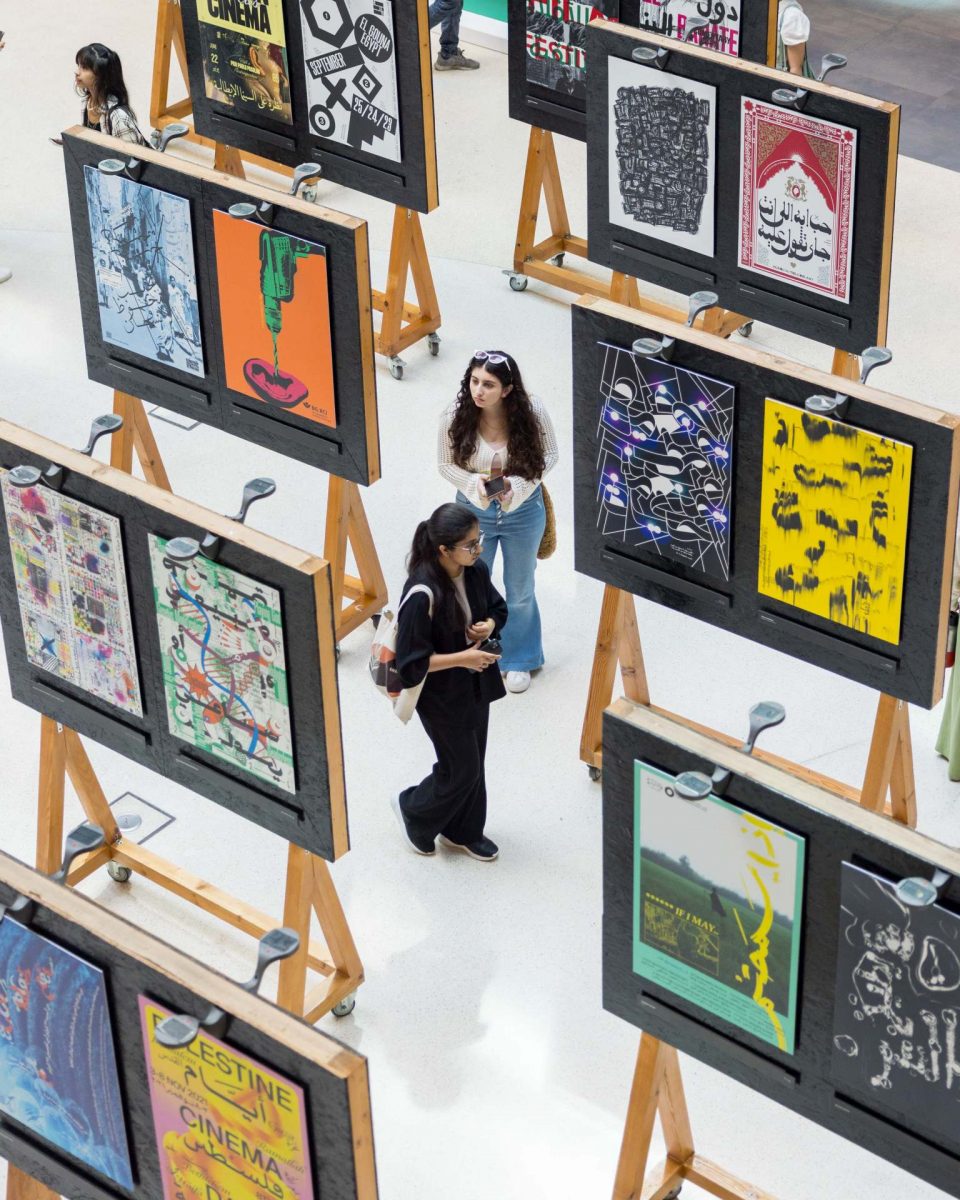 Design Week 2026: уже скоро!
